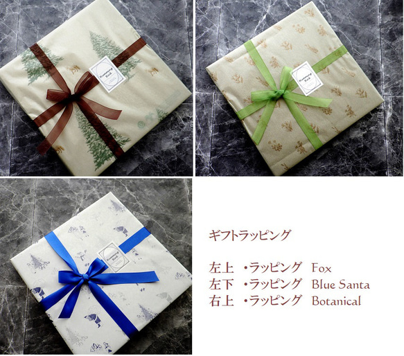 季節に合わせて飾る ファブリックパネル ■ 和柄　Japan Fabric Art Panel ■ 手毬　Temari 9枚目の画像