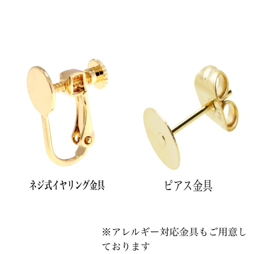 受注製作】サビ三毛猫ちゃんのイヤリング／ピアス イヤリング