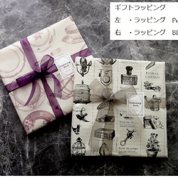 季節に合わせて飾る ファブリックパネル ■ 和柄　Japan Fabric Art Panel ■ 三角形　鱗柄 9枚目の画像