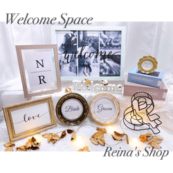lune.ange.amour 様❣️ウェルカムスペース まとめ売り 結婚式 ウェルカムスペース+まとめ売り のおすすめ人気通販 検索結果