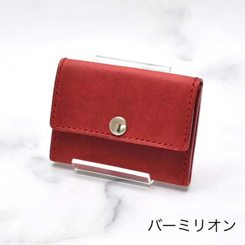 creemaコンパクト財布 ◇なめらか上品コンパクトウォレット◇ レザー財布 ミニ財布