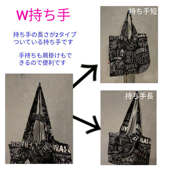 【受注製作品】レッスンバッグ　ナイロン　撥水　シンプル　軽い　サブバッグ　絵本バッグ　レインバッグ　お稽古　Mサイズ　　 12枚目の画像