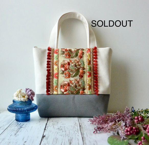 花柄インド刺繍リボン付きボックス型山葡萄バッグ 花柄インド刺繍リボン付きボックス型山葡萄バッグ