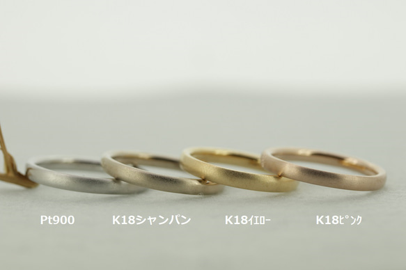 　両サイドミルグレイン　シンプル結婚指輪　素材、表面仕上げ自由に選んで　10万8千円～ 7枚目の画像