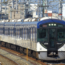 京阪電車ろうそく　3000系モデル　10本ボックス 3枚目の画像