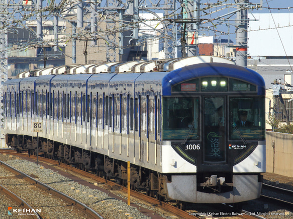 京阪電車ろうそく　3000系モデル　10本ボックス 3枚目の画像