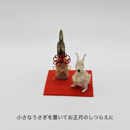お正月　置物　動物　リス　ネコ　イヌ　門松　ハンドメイド　作家 お正月 置物 動物 リス ネコ イヌ 門松 ハンドメイド 作家