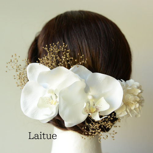 胡蝶蘭2輪とプリザーブドフラワーのあじさい・かすみ草の髪飾 ◇ 和装