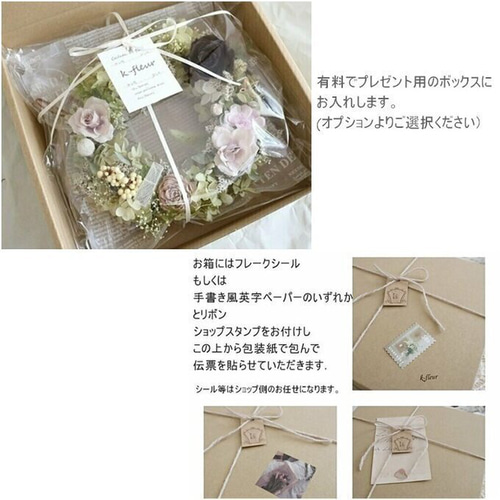 クリスマスリース ピンク&ゴールド アートフラワー K-FLEUR クリスマスリース ピンク&ゴールド アートフラワー K-FLEUR