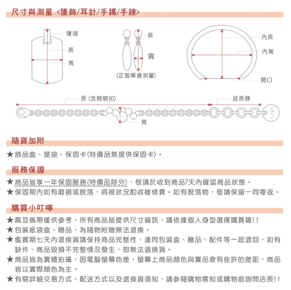 晶萃。青金石/紫晶/粉晶 晶柱礦石白鋼手作手鍊 第9張的照片