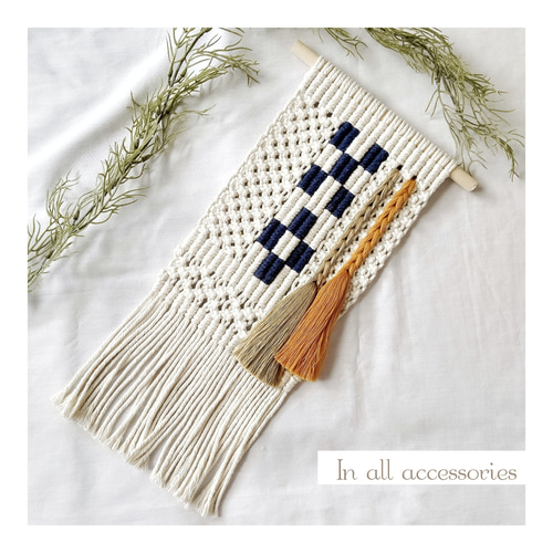 沖縄ミンサー タペストリー ◇ マクラメ ◇ タペストリー・壁掛け In