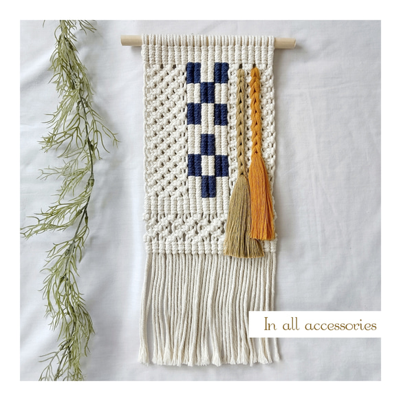 沖縄ミンサー タペストリー ◇ マクラメ ◇ タペストリー・壁掛け In