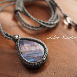 天然石 カービング フローライト② 天然石 atelier sorako 通販