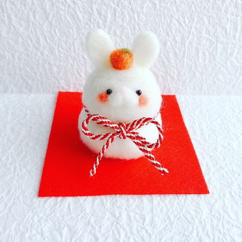 2023年干支のお正月飾りうさぎ鏡餅 羊毛フェルト 羊毛フェルト