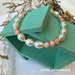 17.9g 天然無処理 タンザナイト ブレスレット ブレスレット 天然石屋