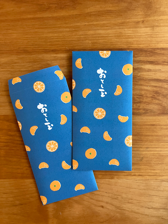 お札が折らずに入る みかん柄のぽち袋(3枚入り) ぽち袋・お年玉袋 ひと