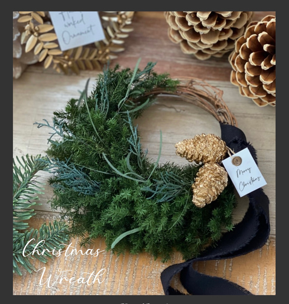 大人のシンプルクリスマスリース(プリザーブドフラワー使用