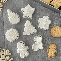 【クリスマス】アイコンミニ（約4㎝）選べる2個セット　クッキー型（スタンプ付き） 1枚目の画像