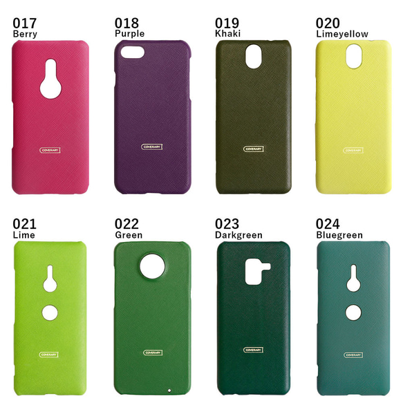 【刻印つき】32色 サフィアーノ レザー スマホケース アクオス ギャラクシー Android#mm00000175 11枚目の画像