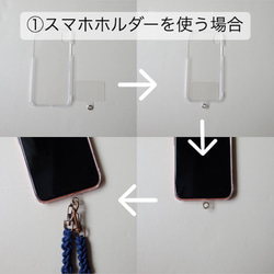 こぎん刺しスマホショルダー☺︎カラフルンルン♬キャンディ【スマホ☺︎刺繍】カメラストラップ⌘受注製作⌘ 18枚目の画像