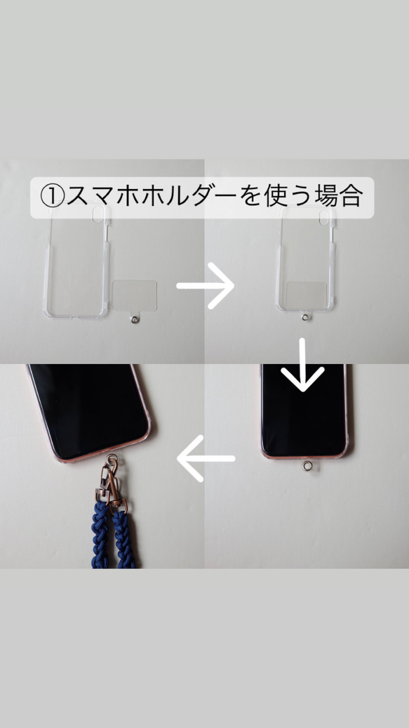 こぎん刺しスマホショルダー☺︎カラフルンルン♬キャンディ【スマホ☺︎刺繍】カメラストラップ⌘受注製作⌘ 18枚目の画像