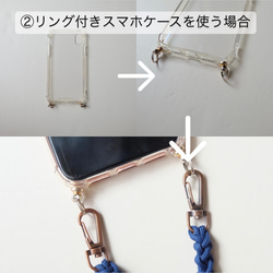 こぎん刺しスマホショルダー☺︎カラフルンルン♬キャンディ【スマホ☺︎刺繍】カメラストラップ⌘受注製作⌘ 19枚目の画像