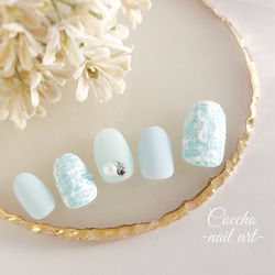 No.143 ジェルネイル ネイルチップ ツイード 水色 ビジュー 冬 パール