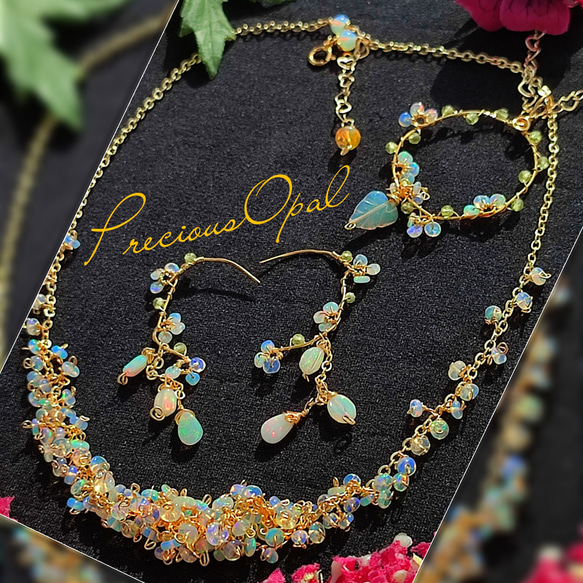 14kgf 最高品質AAA 全て遊色プレシャスオパール ネックレス