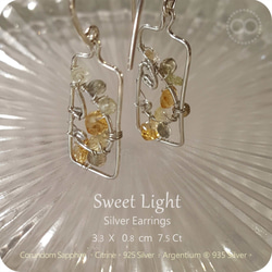 Corundum Citrine  Silver Earrings 純銀耳飾 H214 第6張的照片