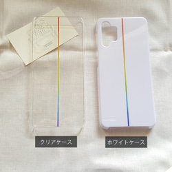 ◆Google Pixel◆rainbowのスマホケース 4枚目の画像