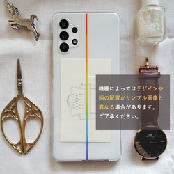 ◆Google Pixel◆rainbowのスマホケース 2枚目の画像