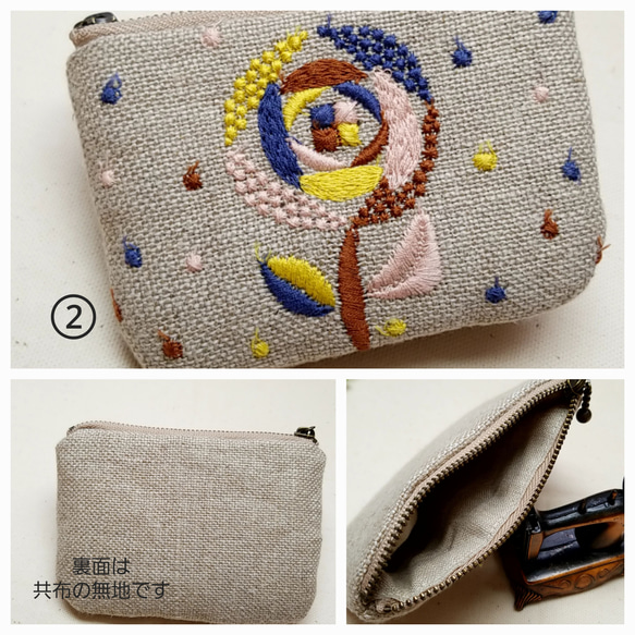 【1476】パッチワーク ハンドバッグ＊ミナペルホネン 1476】パッチワーク ハンドバッグ＊ミナペルホネン 【公式通販】