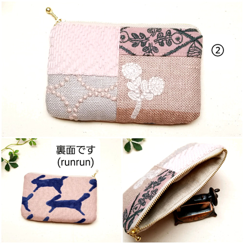 ミナペルホネン☆ふっくらミニポーチ ポーチ mint * bell 通販