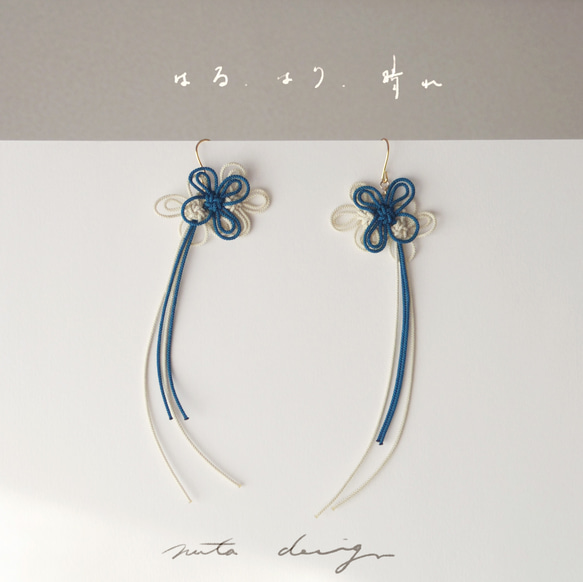 耳環“Spring, Spring, Sunny”（淡藍色 x 象牙色） 第1張的照片