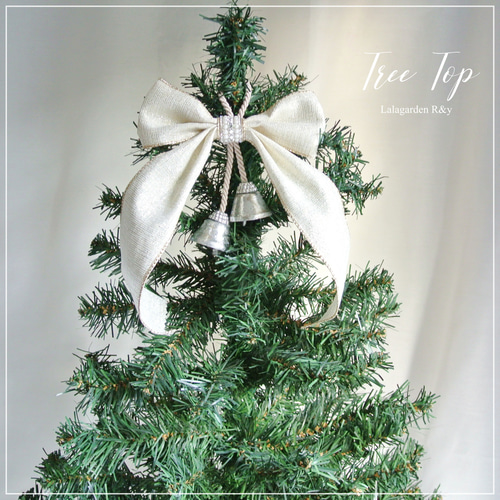 ハマースレイ すずらん ベル 【公式通販】