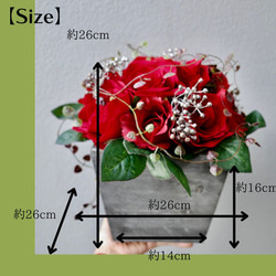 Sale 赤バラウッドポットアレンジメント 送料無料 インテリア  クリスマス 赤  フラワーアレンジ ギフト 造花 6枚目の画像