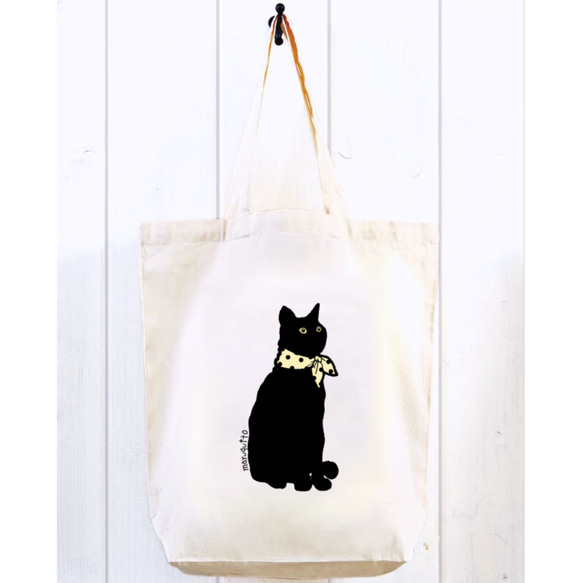 コットンバッグ　エコバッグ　コットントートバッグ　かわいいエコバッグ　プレゼント　シンプルエコバッグ　白　猫　ねこ　ネコ 1枚目の画像