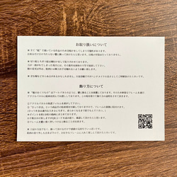 【切り絵×ちぎり絵】kagami-moti -鏡餅ｰ 原画アート 18枚目の画像
