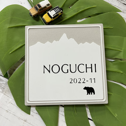 表札☆犬シリーズ150☆チワワ 0_23dee7224129b28bfbb88b059d73