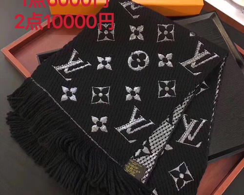 超激安人気LOUIS VUITTON ルイヴィトンマフラーコピーLV