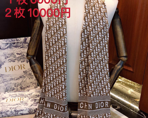 美品♡DIORマフラー♡銀座MITSUKOSHI購入 楽天市場】Dior ディオール マフラー マクロカナージュ
