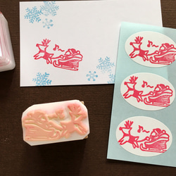 消しゴムはんこNo.313 クリスマス① 消しゴムはんこNo.313 クリスマス①