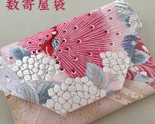 唐織　結婚式バッグ　数寄屋袋　茶会　リサイクル正絹袋帯　桜文様　リメイク804 唐織 結婚式バッグ 数寄屋袋 茶会 リサイクル正絹袋帯 桜文様