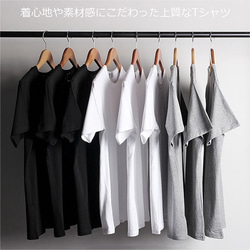 Tシャツ 青森県 半袖 長袖 メンズ レディース ジュニア キッズ ティシャツ AOMORI Japan Tshirt 4枚目の画像