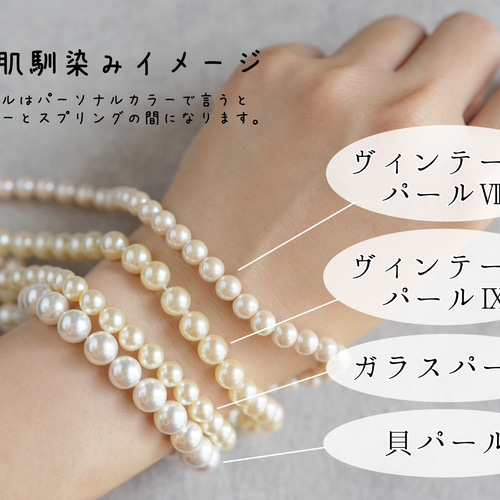 送料無料！【ネックレス・イヤリング・ブローチ セット