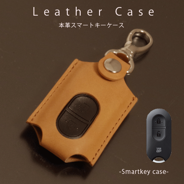 YKK AP リモコンキー　ポケットキー　2個 楽天市場】【在庫あり】YKKAP ポケットKey※リモコン ダミー非常
