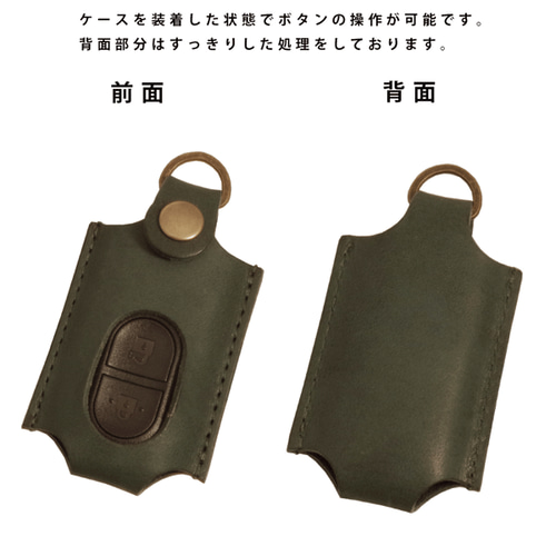 中古　YKK AP スマートコントロールキー　スマートキー　ポケットキー スマートコントロールキー用 ポケットKey（非常用収納鍵なし