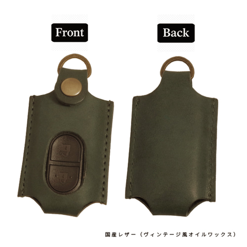 YKKAP ワイケーケーエーピー ポケットキー リモコンキー対応 本革玄関