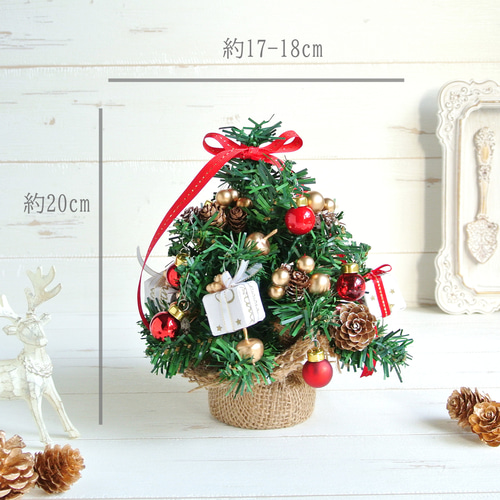 再販】卓上ツリー ミニミニツリー 小さくて可愛らしいクリスマスツリー