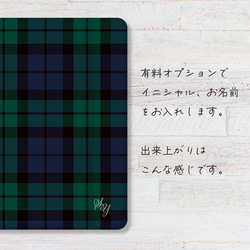 タータンチェック iPadケース  iPad pro iPad air iPad mini ネイビー 6枚目の画像